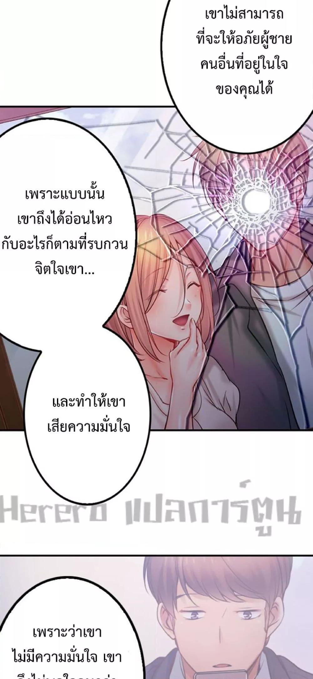 Doujin-Lc- อ่าน โดจิน มังฮวา เกาหลี ญี่ปุ่น จีน แปลไทย I Can’t Resist His Massage! Cheating in Front of My Husband’s Eyes ตอนที่ 1 2 3 4 5 6 7 8 9 10 11 12 13 14 ฟรี ไม่มีโฆษณา อ่าน โดจิน Manhwa เกาหลี ญี่ปุ่น จีน เรามีครบ คัดมาให้เน้นๆ โดจิน 18+ รับประกันความฟินโดย  Doujin Lc