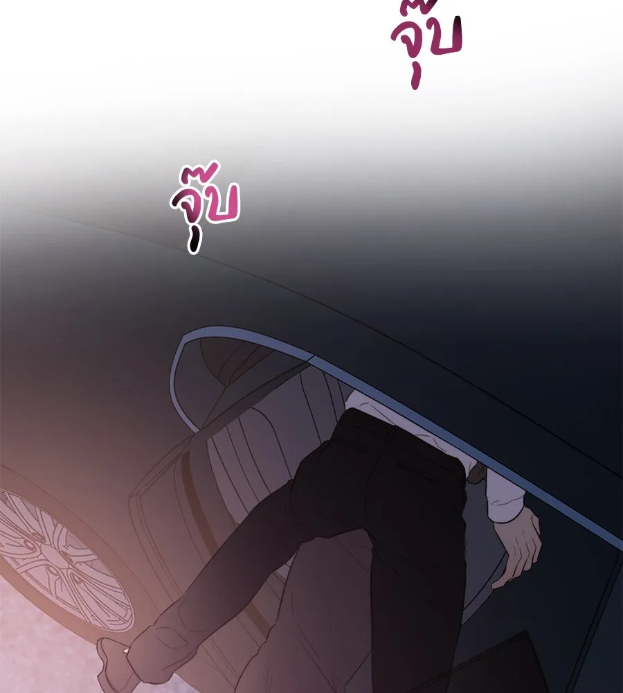 ปรารถนารักอันงดงาม ตอนที่ 46 รูปที่ 86