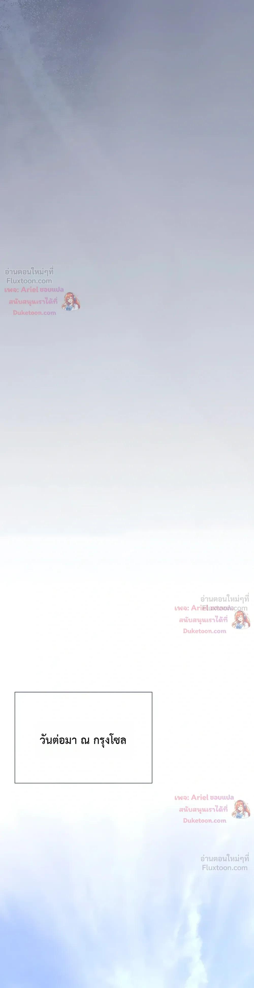 Doujin-Lc- อ่าน โดจิน มังฮวา เกาหลี ญี่ปุ่น จีน แปลไทย Affair Agency ตอนที่ 1 2 3 4 5 6 7 8 9 10 11 12 13 14 ฟรี ไม่มีโฆษณา อ่าน โดจิน Manhwa เกาหลี ญี่ปุ่น จีน เรามีครบ คัดมาให้เน้นๆ โดจิน 18+ รับประกันความฟินโดย  Doujin Lc
