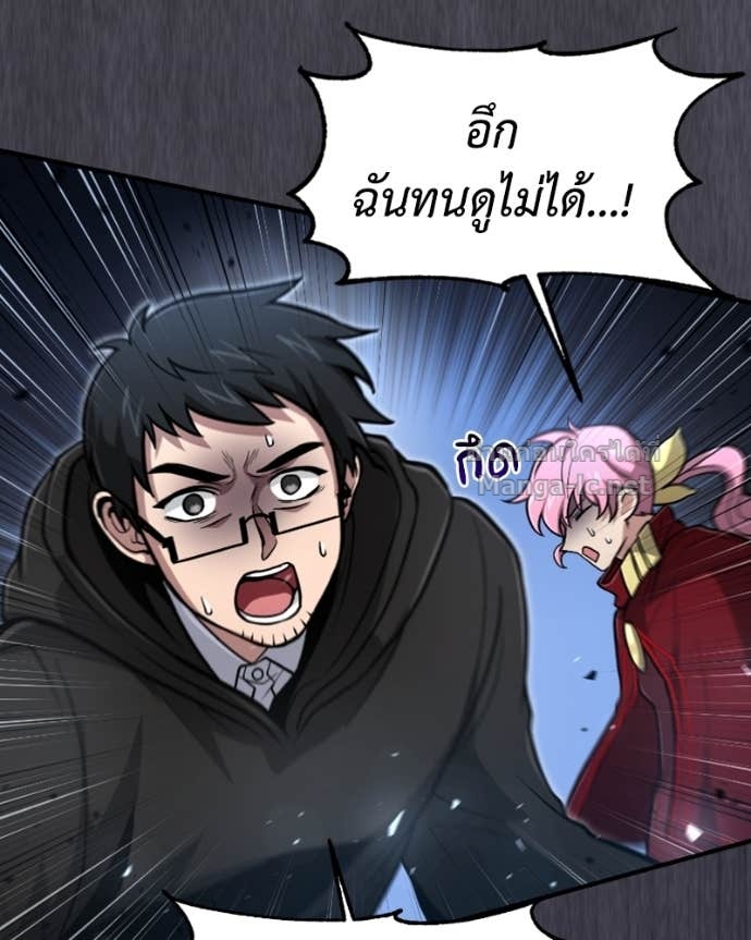 Doujin-Lc- อ่าน โดจิน มังฮวา เกาหลี ญี่ปุ่น จีน แปลไทย ฮีลเลอร์กำมะลอ ตอนที่ 1 2 3 4 5 6 7 8 9 10 11 12 13 14 ฟรี ไม่มีโฆษณา อ่าน โดจิน Manhwa เกาหลี ญี่ปุ่น จีน เรามีครบ คัดมาให้เน้นๆ โดจิน 18+ รับประกันความฟินโดย Doujin Lc