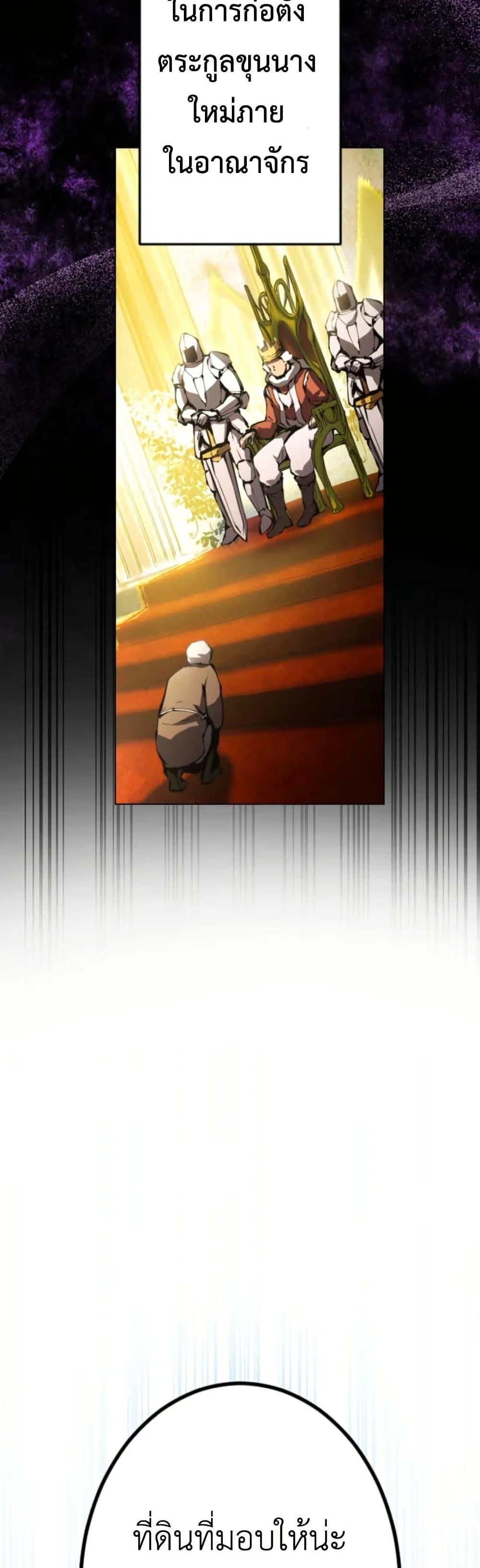 Manga-lc-com อ่านมังงะ อ่านการ์ตูน ออนไลน์ ฟรี The Genius Assassin’s Second Life at The Academy ตอนที่ 1 2 3 4 5 6 7 8 9 10 11 12 13 14 ฟรี ไม่มีโฆษณา Manga-lc - อ่าน มังงะ อ่าน การ์ตูน ออนไลน์ อ่านมังงะ ฟรี