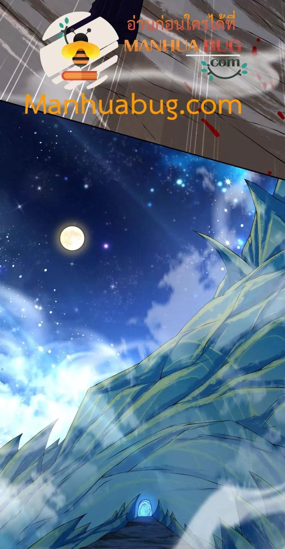 Manga-lc-com อ่านมังงะ อ่านการ์ตูน ออนไลน์ ฟรี MyDisciplesAr ตอนที่ 1 2 3 4 5 6 7 8 9 10 11 12 13 14 ฟรี ไม่มีโฆษณา Manga-lc - อ่าน มังงะ อ่าน การ์ตูน ออนไลน์ อ่านมังงะ ฟรี