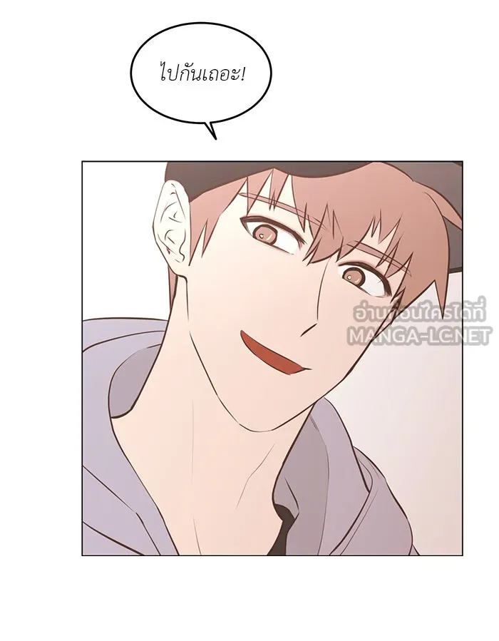 อย่าล้อเล่นกับหัวใจ ตอนที่ 70 รูปที่ 60