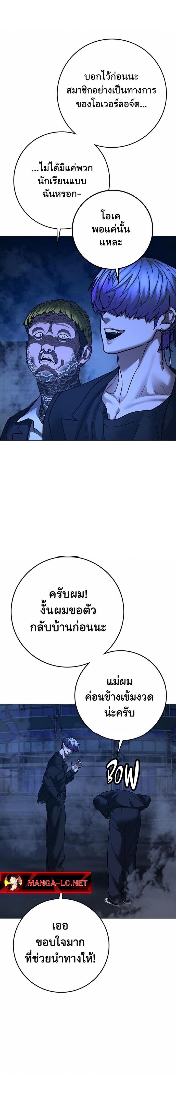 Doujin-Lc- อ่าน โดจิน มังฮวา เกาหลี ญี่ปุ่น จีน แปลไทย reality ตอนที่ 1 2 3 4 5 6 7 8 9 10 11 12 13 14 ฟรี ไม่มีโฆษณา อ่าน โดจิน Manhwa เกาหลี ญี่ปุ่น จีน เรามีครบ คัดมาให้เน้นๆ โดจิน 18+ รับประกันความฟินโดย  Doujin Lc