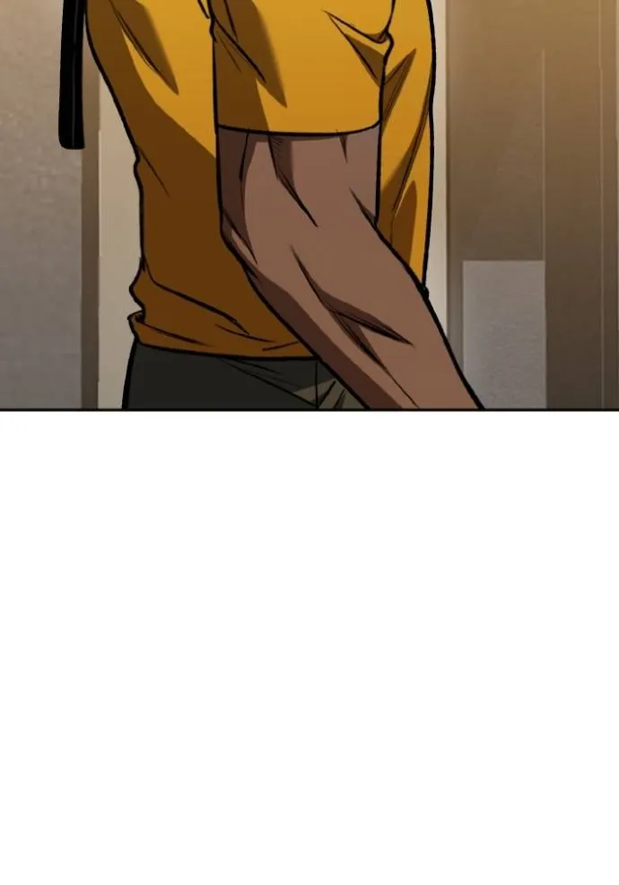 ราชาแห่งอ็อกทากอน ตอนที่ 130 รูปที่ 37