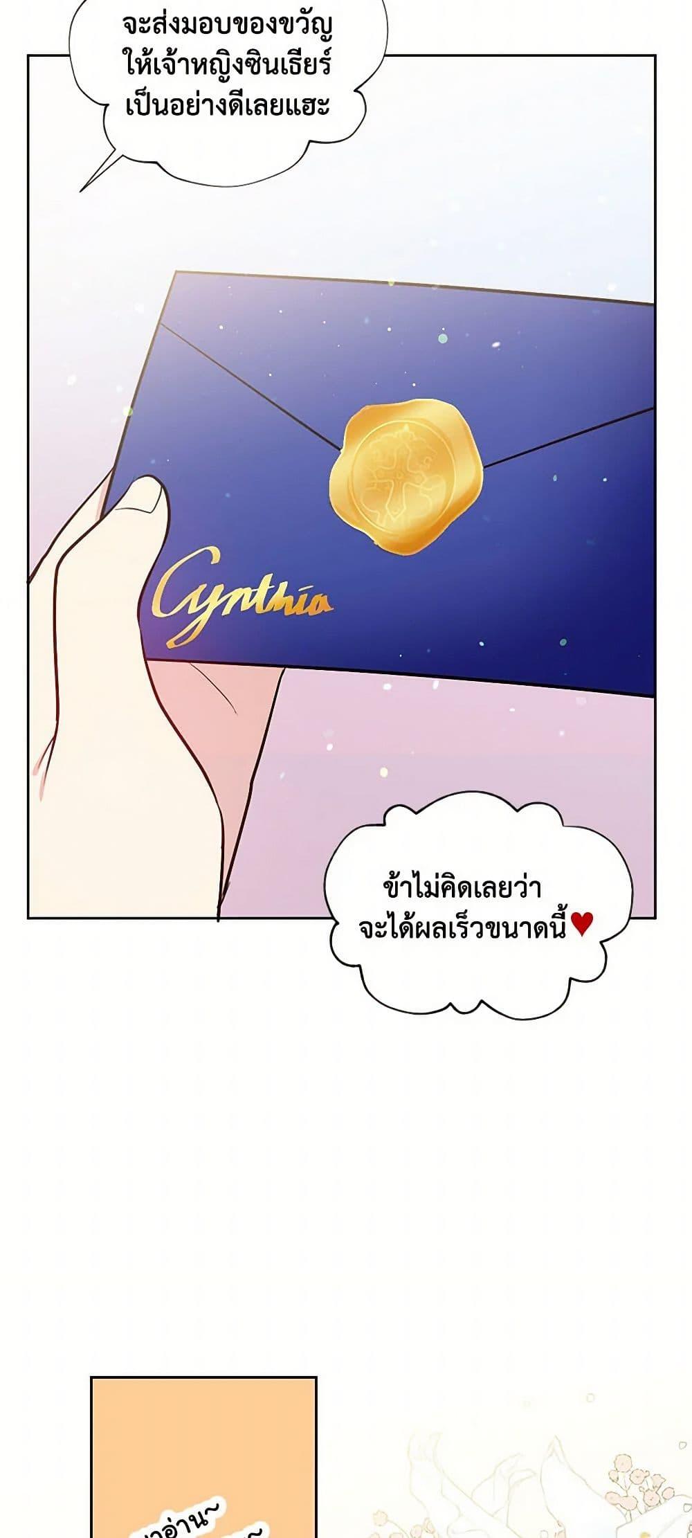 Manga-lc-com อ่านมังงะ อ่านการ์ตูน ออนไลน์ ฟรี My Goal is to Live a Long ตอนที่ 1 2 3 4 5 6 7 8 9 10 11 12 13 14 ฟรี ไม่มีโฆษณา Manga-lc - อ่าน มังงะ อ่าน การ์ตูน ออนไลน์ อ่านมังงะ ฟรี