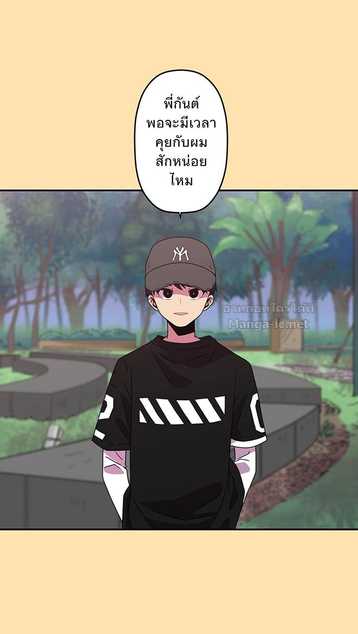 Doujin-Lc- อ่าน โดจิน มังฮวา เกาหลี ญี่ปุ่น จีน แปลไทย Take My Money รักนี้...มีเปย์ ตอนที่ 1 2 3 4 5 6 7 8 9 10 11 12 13 14 ฟรี ไม่มีโฆษณา อ่าน โดจิน Manhwa เกาหลี ญี่ปุ่น จีน เรามีครบ คัดมาให้เน้นๆ โดจิน 18+ รับประกันความฟินโดย Doujin Lc
