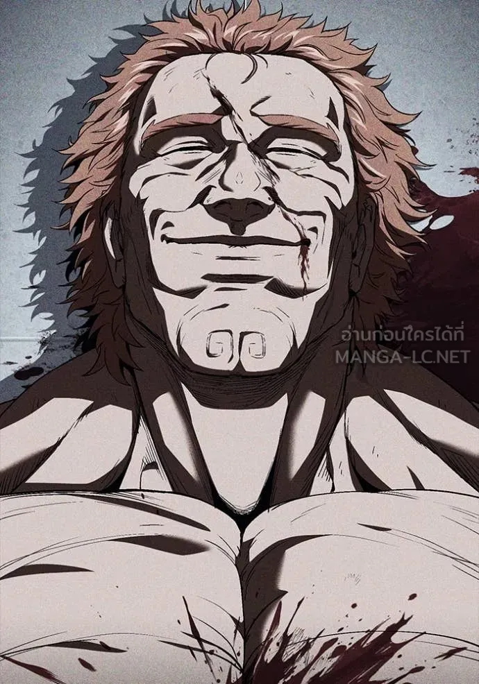 สนิมเชือดเลือดสาด ตอนที่ 41 รูปที่ 168