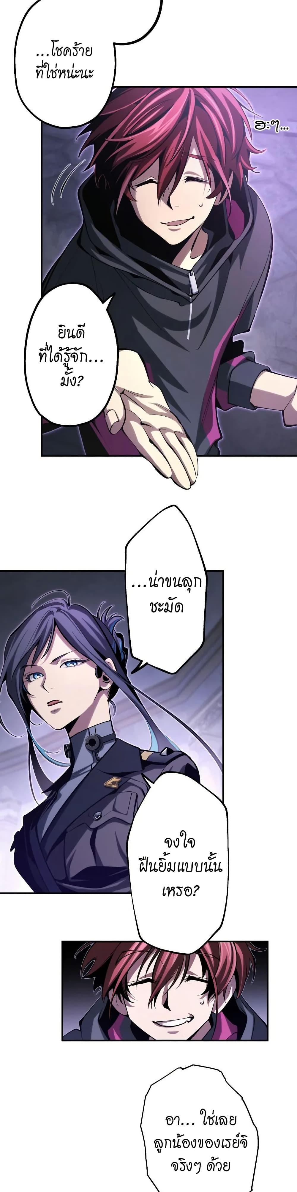 Manga-lc-com อ่านมังงะ อ่านการ์ตูน ออนไลน์ ฟรี Chrono Labyrinth ตอนที่ 1 2 3 4 5 6 7 8 9 10 11 12 13 14 ฟรี ไม่มีโฆษณา Manga-lc - อ่าน มังงะ อ่าน การ์ตูน ออนไลน์ อ่านมังงะ ฟรี