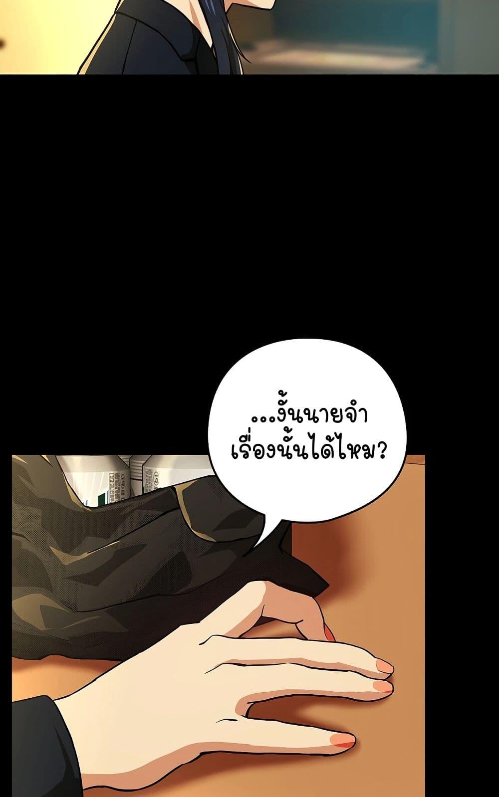 Doujin-Lc- อ่าน โดจิน มังฮวา เกาหลี ญี่ปุ่น จีน แปลไทย After Work Love Affairs ตอนที่ 1 2 3 4 5 6 7 8 9 10 11 12 13 14 ฟรี ไม่มีโฆษณา อ่าน โดจิน Manhwa เกาหลี ญี่ปุ่น จีน เรามีครบ คัดมาให้เน้นๆ โดจิน 18+ รับประกันความฟินโดย  Doujin Lc