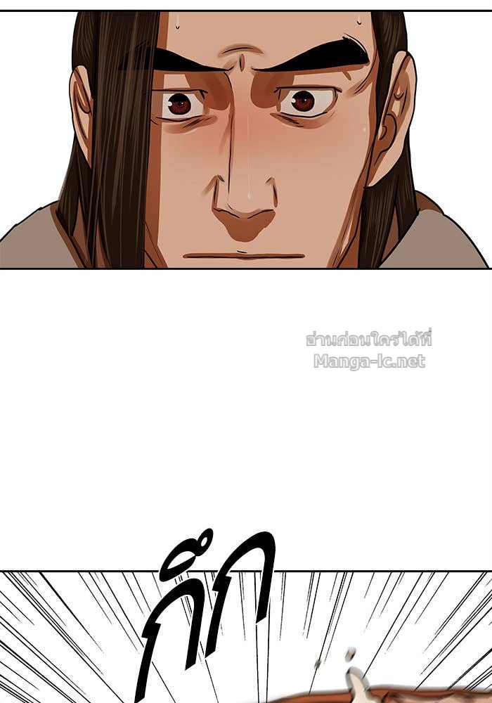 Doujin-Lc- อ่าน โดจิน มังฮวา เกาหลี ญี่ปุ่น จีน แปลไทย องครักษ์แห่งอัครสกุลจาง ตอนที่ 1 2 3 4 5 6 7 8 9 10 11 12 13 14 ฟรี ไม่มีโฆษณา อ่าน โดจิน Manhwa เกาหลี ญี่ปุ่น จีน เรามีครบ คัดมาให้เน้นๆ โดจิน 18+ รับประกันความฟินโดย Doujin Lc