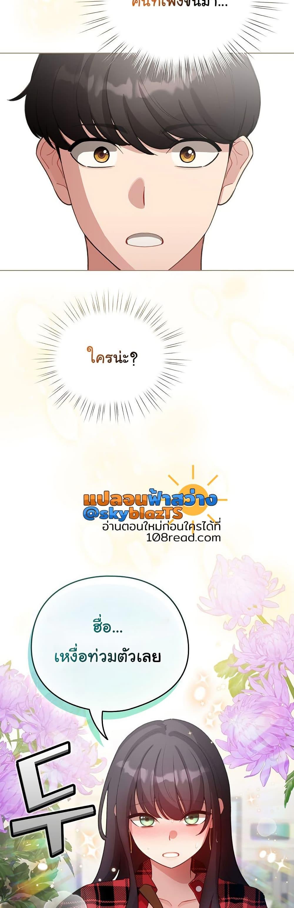 Doujin-Lc- อ่าน โดจิน มังฮวา เกาหลี ญี่ปุ่น จีน แปลไทย I Became a Pornhwa NPC ตอนที่ 1 2 3 4 5 6 7 8 9 10 11 12 13 14 ฟรี ไม่มีโฆษณา อ่าน โดจิน Manhwa เกาหลี ญี่ปุ่น จีน เรามีครบ คัดมาให้เน้นๆ โดจิน 18+ รับประกันความฟินโดย  Doujin Lc