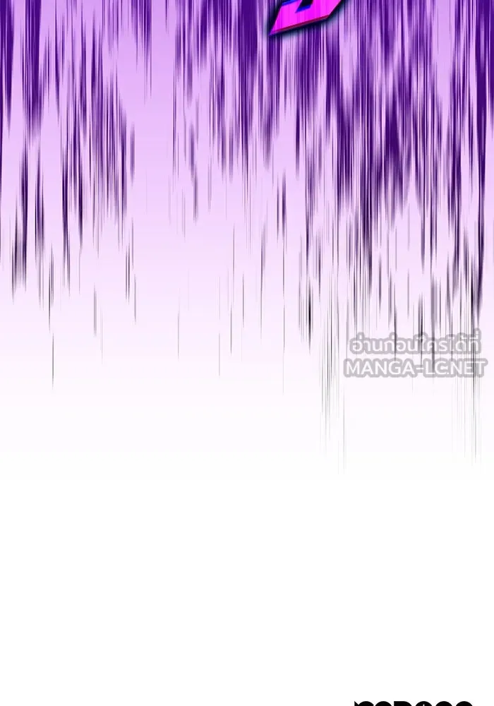 ผู้เล่นหน้าใหม่เลเวลแมกซ์ ตอนที่ 172 วิธีฝึกของรอยัลเพลเยอร์ (2) รูปที่ 138