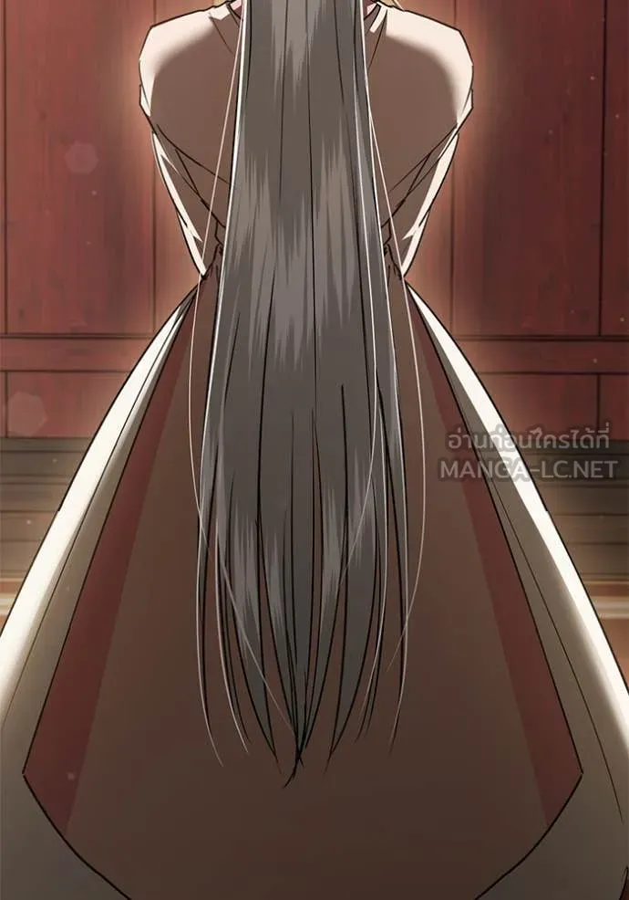 ยามหมาป่าทมิฬ ตอนที่ 67 รูปที่ 66