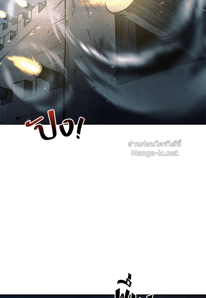 Doujin-Lc- อ่าน โดจิน มังฮวา เกาหลี ญี่ปุ่น จีน แปลไทย ผู้พิชิตเกมป้องกันฐาน ตอนที่ 1 2 3 4 5 6 7 8 9 10 11 12 13 14 ฟรี ไม่มีโฆษณา อ่าน โดจิน Manhwa เกาหลี ญี่ปุ่น จีน เรามีครบ คัดมาให้เน้นๆ โดจิน 18+ รับประกันความฟินโดย Doujin Lc