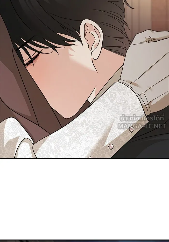 ครอบครัวสามีเห็นทีจะคลั่งรัก ตอนที่ 127 รูปที่ 42