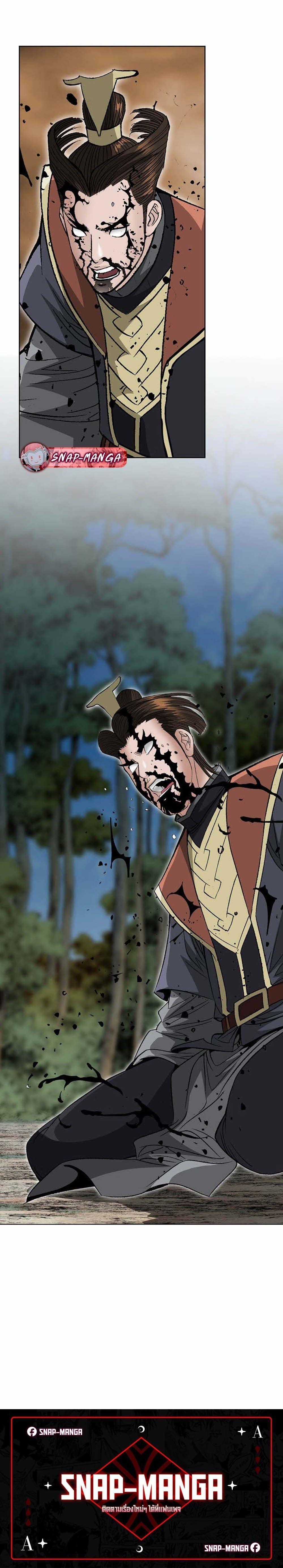 Manga-lc-com อ่านมังงะ อ่านการ์ตูน ออนไลน์ ฟรี Biography of a Novice Warrior ตอนที่ 1 2 3 4 5 6 7 8 9 10 11 12 13 14 ฟรี ไม่มีโฆษณา Manga-lc - อ่าน มังงะ อ่าน การ์ตูน ออนไลน์ อ่านมังงะ ฟรี