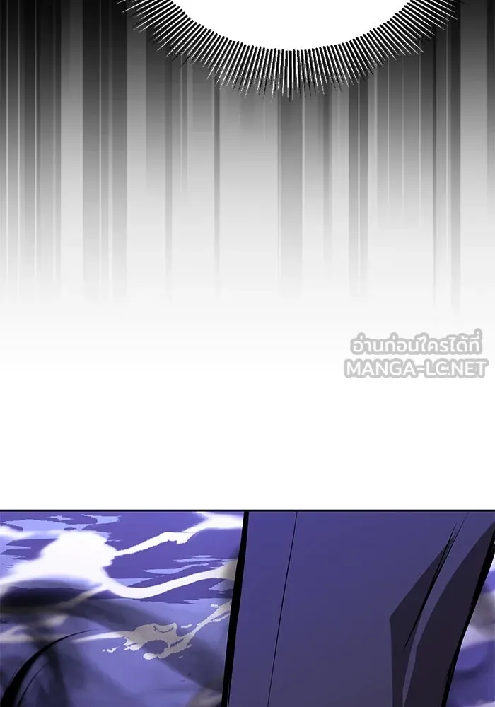 ชีวิตพลิกผันของลอร์ดผู้เกียจคร้าน ตอนที่ 104 สู่ห้วงลึก รูปที่ 30