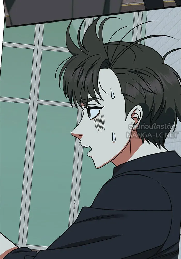 ช่วยเปลี่ยนฉันที ตอนที่ 281. ซีซัน 2 รูปที่ 96