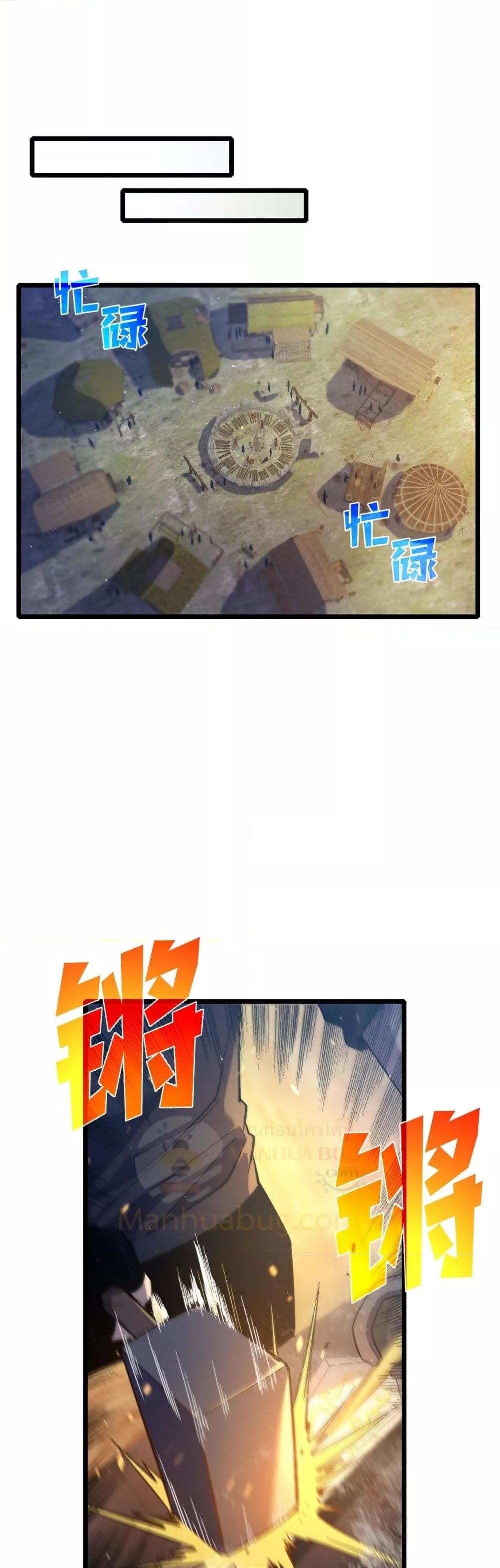 Manga-lc-com อ่านมังงะ อ่านการ์ตูน ออนไลน์ ฟรี MyPassiveSkil ตอนที่ 1 2 3 4 5 6 7 8 9 10 11 12 13 14 ฟรี ไม่มีโฆษณา Manga-lc - อ่าน มังงะ อ่าน การ์ตูน ออนไลน์ อ่านมังงะ ฟรี