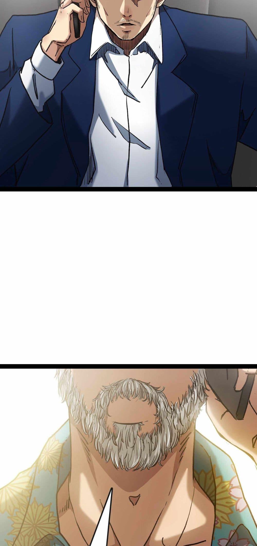 Manga-lc-com อ่านมังงะ อ่านการ์ตูน ออนไลน์ ฟรี Death Speed ตอนที่ 1 2 3 4 5 6 7 8 9 10 11 12 13 14 ฟรี ไม่มีโฆษณา Manga-lc - อ่าน มังงะ อ่าน การ์ตูน ออนไลน์ อ่านมังงะ ฟรี