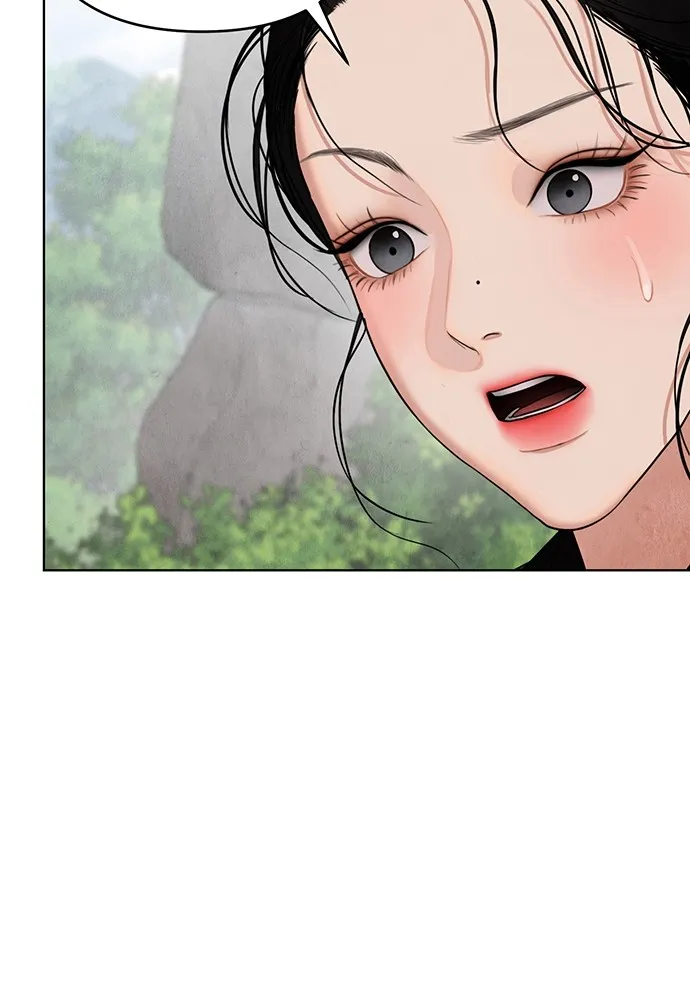 ความลับของสาวร่างทรง ตอนที่ 4 รูปที่ 7