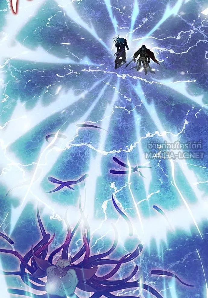 ห้องนอนลับ ตอนที่ 149 รูปที่ 129