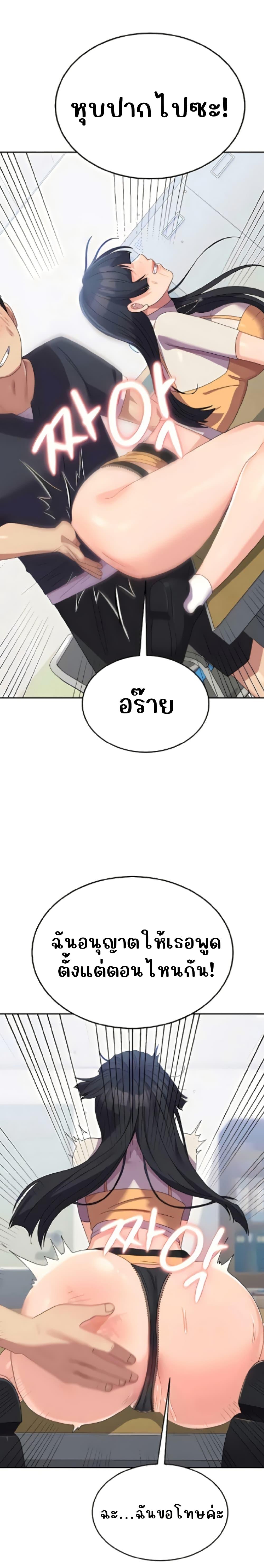 Doujin-Lc- อ่าน โดจิน มังฮวา เกาหลี ญี่ปุ่น จีน แปลไทย Women’s University ตอนที่ 1 2 3 4 5 6 7 8 9 10 11 12 13 14 ฟรี ไม่มีโฆษณา อ่าน โดจิน Manhwa เกาหลี ญี่ปุ่น จีน เรามีครบ คัดมาให้เน้นๆ โดจิน 18+ รับประกันความฟินโดย  Doujin Lc