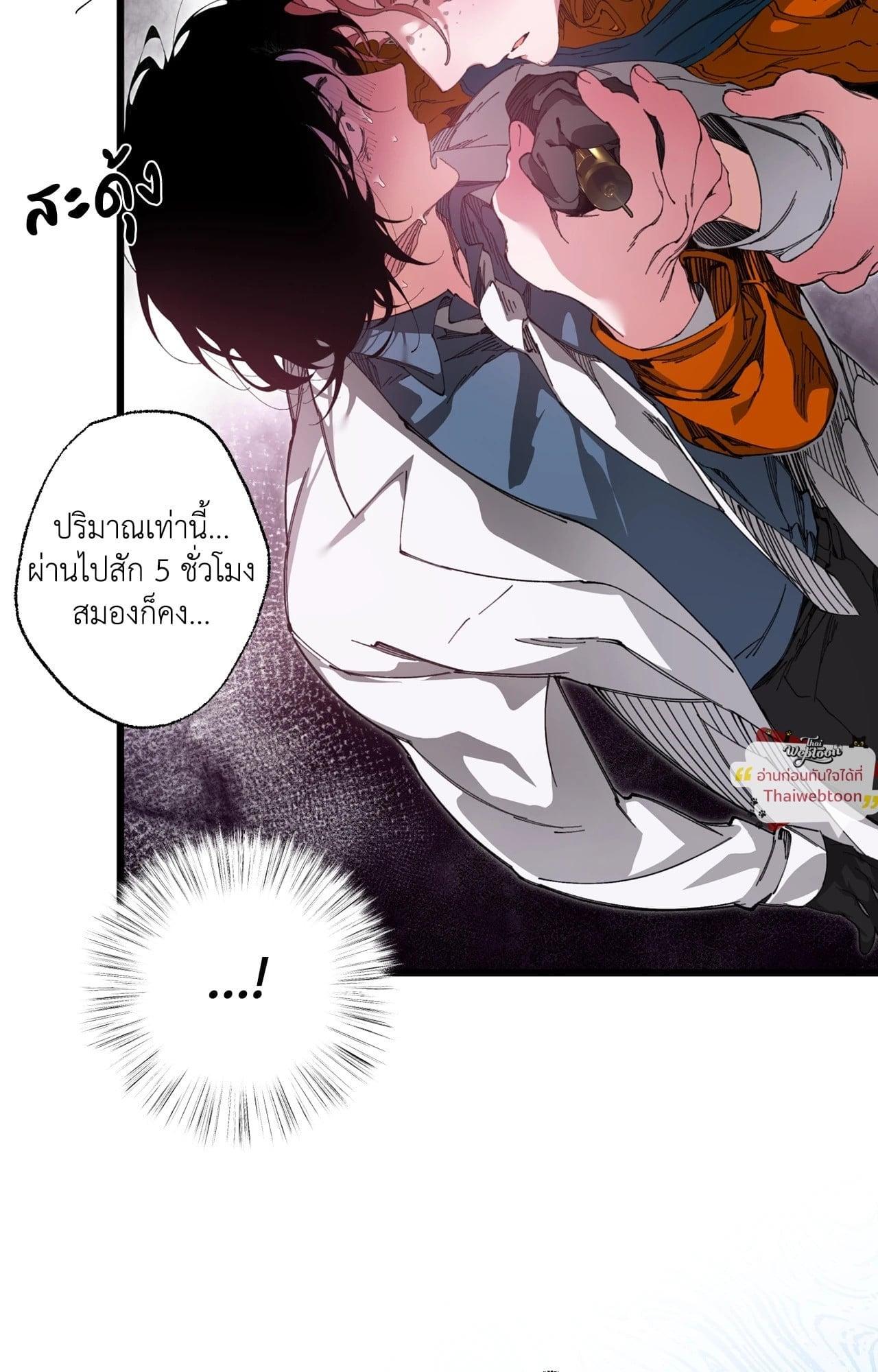 Doujin-Lc- อ่าน โดจิน มังฮวา เกาหลี ญี่ปุ่น จีน แปลไทย Mr.A's Farm ตอนที่ 1 2 3 4 5 6 7 8 9 10 11 12 13 14 ฟรี ไม่มีโฆษณา อ่าน โดจิน Manhwa เกาหลี ญี่ปุ่น จีน เรามีครบ คัดมาให้เน้นๆ โดจิน 18+ รับประกันความฟินโดย  Doujin Lc
