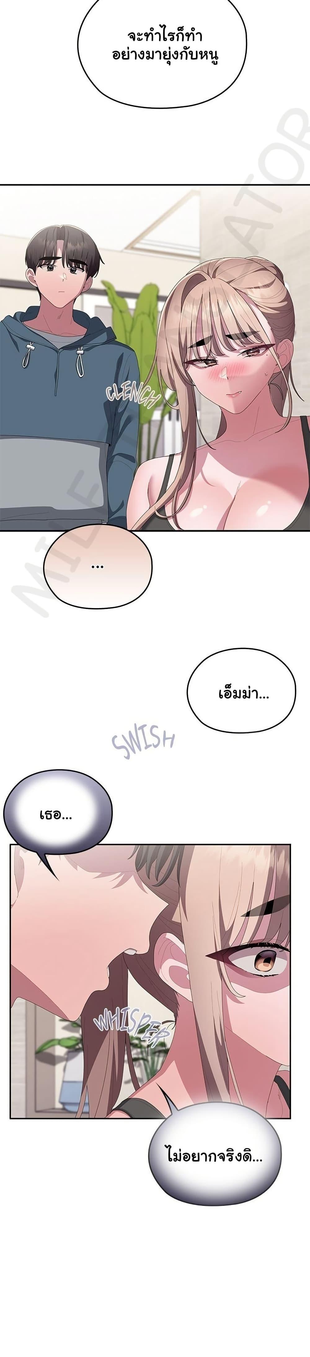 Doujin-Lc- อ่าน โดจิน มังฮวา เกาหลี ญี่ปุ่น จีน แปลไทย Office Shitbag ตอนที่ 1 2 3 4 5 6 7 8 9 10 11 12 13 14 ฟรี ไม่มีโฆษณา อ่าน โดจิน Manhwa เกาหลี ญี่ปุ่น จีน เรามีครบ คัดมาให้เน้นๆ โดจิน 18+ รับประกันความฟินโดย  Doujin Lc