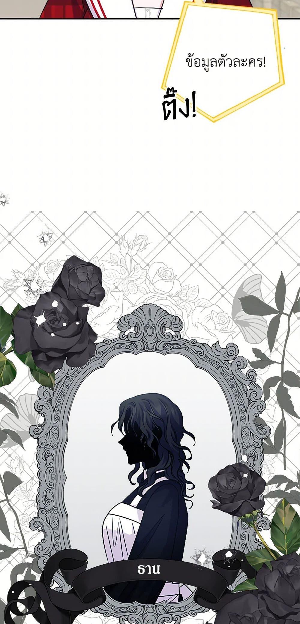 Manga-lc-com อ่านมังงะ อ่านการ์ตูน ออนไลน์ ฟรี Marigold ตอนที่ 1 2 3 4 5 6 7 8 9 10 11 12 13 14 ฟรี ไม่มีโฆษณา Manga-lc - อ่าน มังงะ อ่าน การ์ตูน ออนไลน์ อ่านมังงะ ฟรี