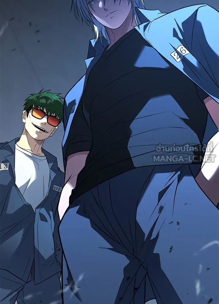 ราชาลานประลอง ตอนที่ 56 รูปที่ 108