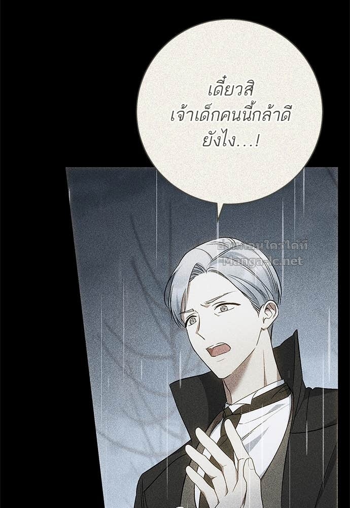 Doujin-Lc- อ่าน โดจิน มังฮวา เกาหลี ญี่ปุ่น จีน แปลไทย อยากได้ ก็เอาไป ตอนที่ 1 2 3 4 5 6 7 8 9 10 11 12 13 14 ฟรี ไม่มีโฆษณา อ่าน โดจิน Manhwa เกาหลี ญี่ปุ่น จีน เรามีครบ คัดมาให้เน้นๆ โดจิน 18+ รับประกันความฟินโดย Doujin Lc