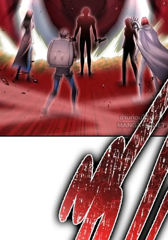 เกมของยอดมนุษย์ ตอนที่ 141 รูปที่ 63