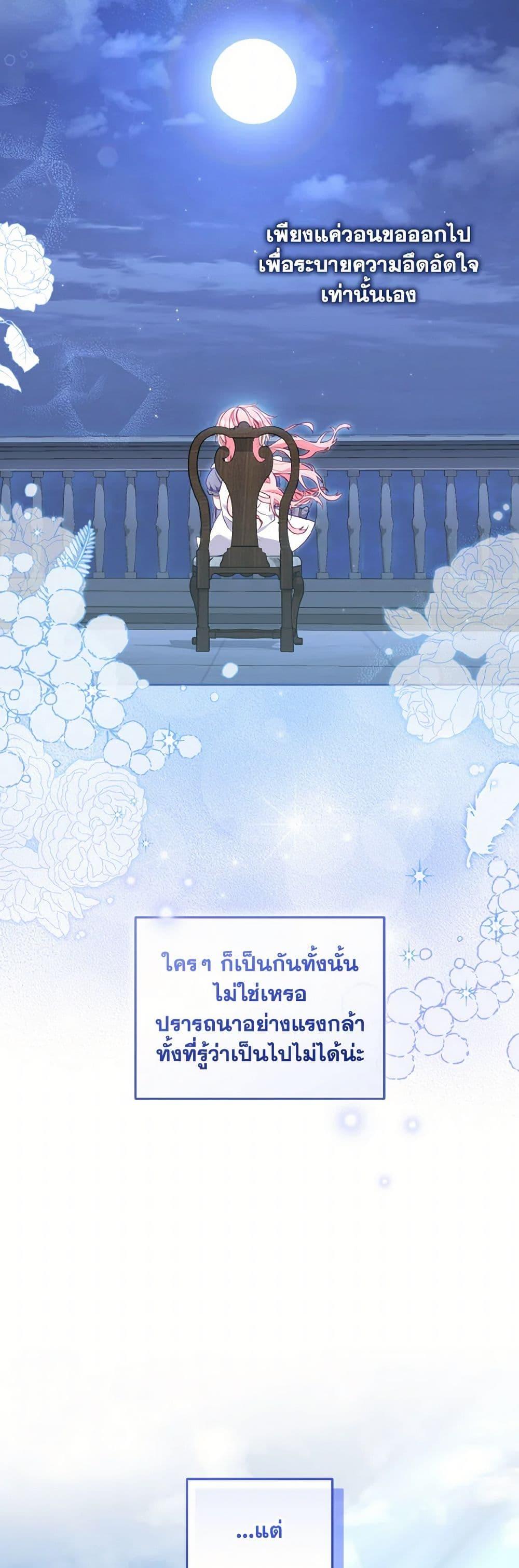 Manga-lc-com อ่านมังงะ อ่านการ์ตูน ออนไลน์ ฟรี I’m Being Raised by Villains ตอนที่ 1 2 3 4 5 6 7 8 9 10 11 12 13 14 ฟรี ไม่มีโฆษณา Manga-lc - อ่าน มังงะ อ่าน การ์ตูน ออนไลน์ อ่านมังงะ ฟรี