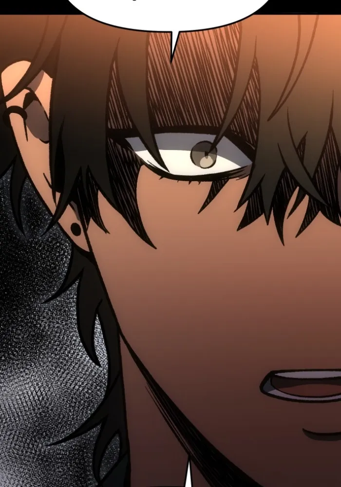 อดีตบอสหอคอย ตอนที่ 4 รูปที่ 82