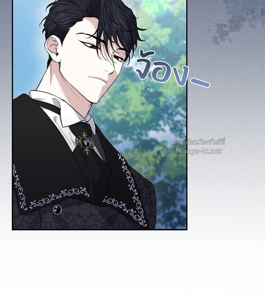 Doujin-Lc- อ่าน โดจิน มังฮวา เกาหลี ญี่ปุ่น จีน แปลไทย คิดว่าการบิดเบือนต้นฉบับ มันทำได้ง่าย ๆ หรือไง ตอนที่ 1 2 3 4 5 6 7 8 9 10 11 12 13 14 ฟรี ไม่มีโฆษณา อ่าน โดจิน Manhwa เกาหลี ญี่ปุ่น จีน เรามีครบ คัดมาให้เน้นๆ โดจิน 18+ รับประกันความฟินโดย Doujin Lc