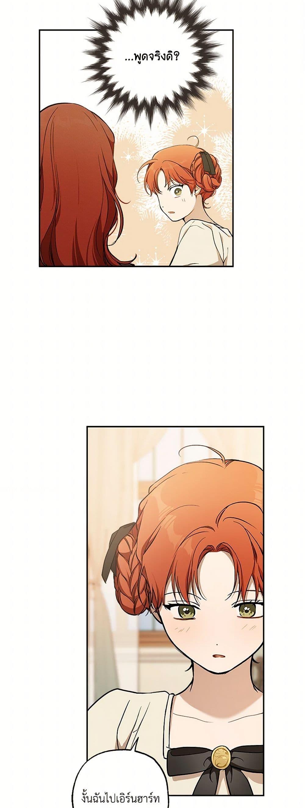 Manga-lc-com อ่านมังงะ อ่านการ์ตูน ออนไลน์ ฟรี It Was All a Mistake ตอนที่ 1 2 3 4 5 6 7 8 9 10 11 12 13 14 ฟรี ไม่มีโฆษณา Manga-lc - อ่าน มังงะ อ่าน การ์ตูน ออนไลน์ อ่านมังงะ ฟรี