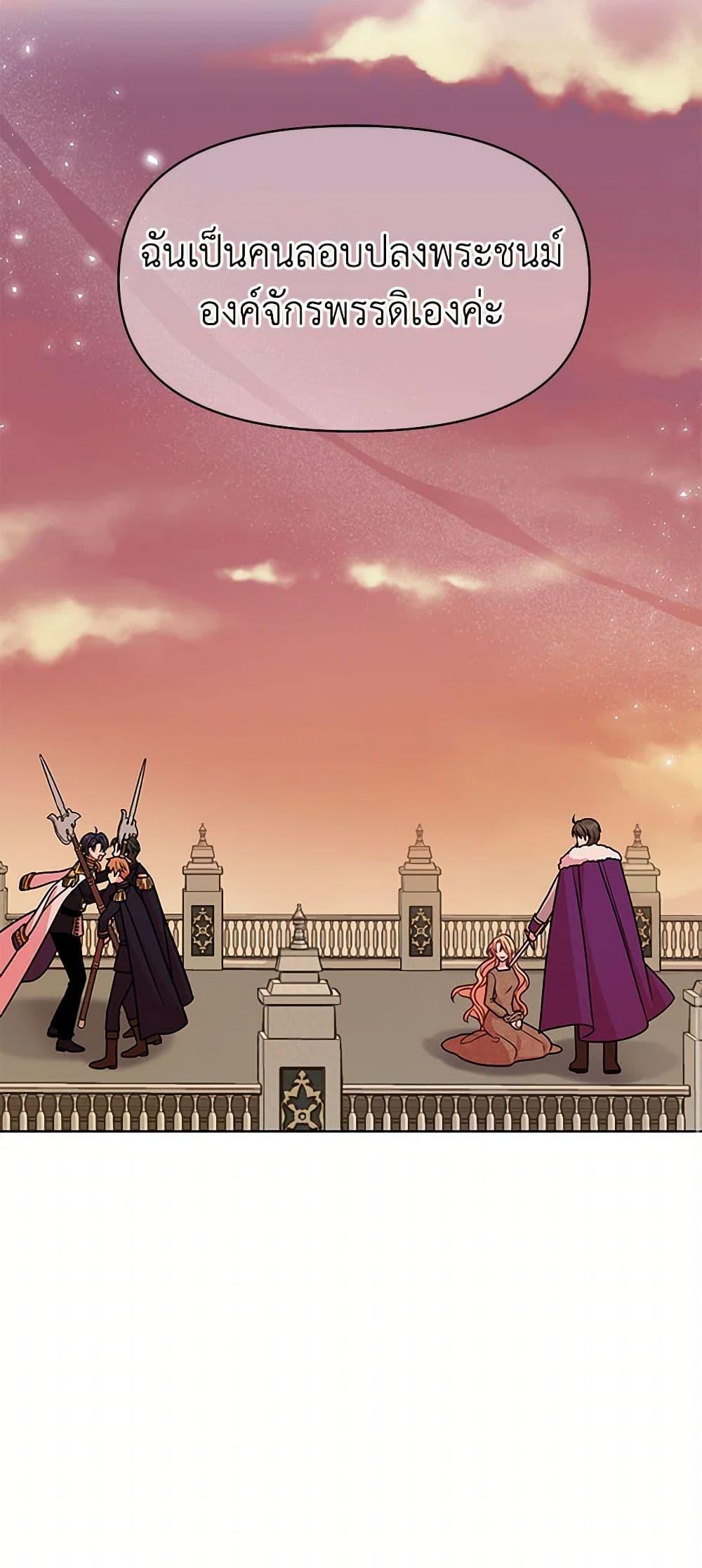 Manga-lc-com อ่านมังงะ อ่านการ์ตูน ออนไลน์ ฟรี My BFF is a Tyrant in Training ตอนที่ 1 2 3 4 5 6 7 8 9 10 11 12 13 14 ฟรี ไม่มีโฆษณา Manga-lc - อ่าน มังงะ อ่าน การ์ตูน ออนไลน์ อ่านมังงะ ฟรี