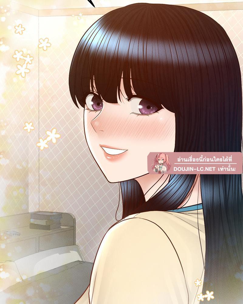 Doujin-Lc- อ่าน โดจิน มังฮวา เกาหลี ญี่ปุ่น จีน แปลไทย sweet home ตอนที่ 1 2 3 4 5 6 7 8 9 10 11 12 13 14 ฟรี ไม่มีโฆษณา อ่าน โดจิน Manhwa เกาหลี ญี่ปุ่น จีน เรามีครบ คัดมาให้เน้นๆ โดจิน 18+ รับประกันความฟินโดย  Doujin Lc