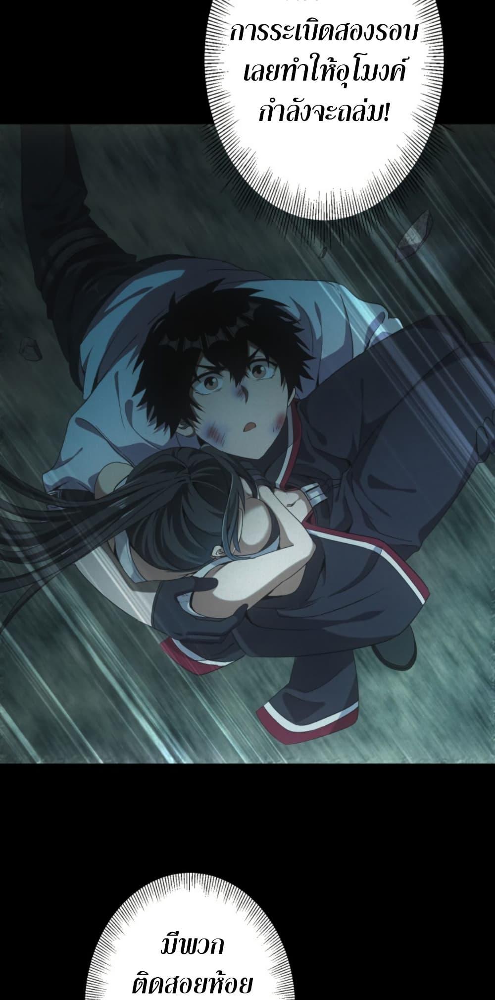 Manga-lc-com อ่านมังงะ อ่านการ์ตูน ออนไลน์ ฟรี Irasshaimase Shuumatsu Sekai ตอนที่ 1 2 3 4 5 6 7 8 9 10 11 12 13 14 ฟรี ไม่มีโฆษณา Manga-lc - อ่าน มังงะ อ่าน การ์ตูน ออนไลน์ อ่านมังงะ ฟรี