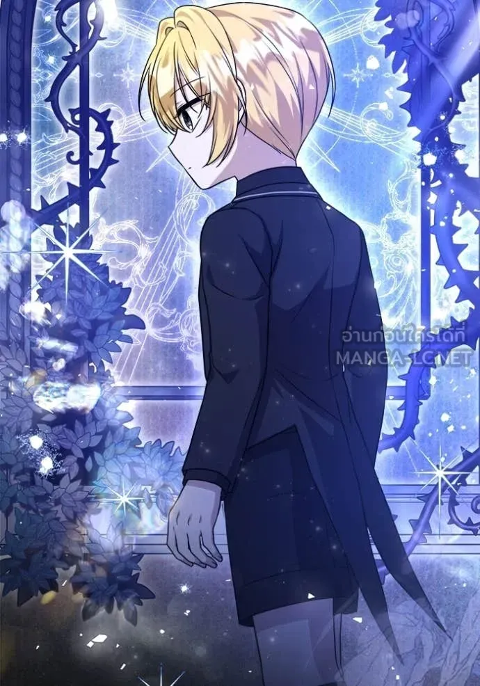 ป๊ะป๋าขา หนูลาแล้ว ตอนที่ 82 รูปที่ 39