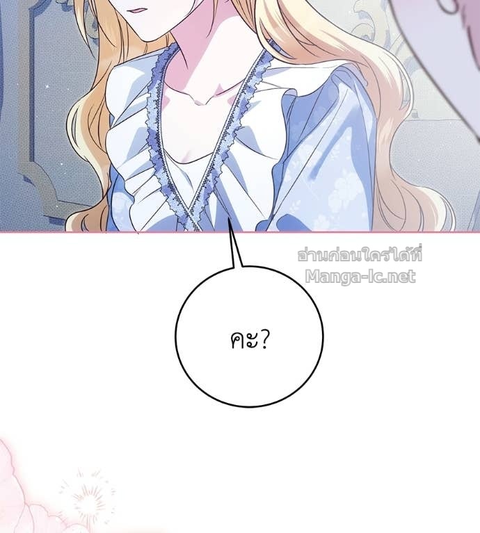 Doujin-Lc- อ่าน โดจิน มังฮวา เกาหลี ญี่ปุ่น จีน แปลไทย แกรนด์ดัชเชสล็อกมง ตอนที่ 1 2 3 4 5 6 7 8 9 10 11 12 13 14 ฟรี ไม่มีโฆษณา อ่าน โดจิน Manhwa เกาหลี ญี่ปุ่น จีน เรามีครบ คัดมาให้เน้นๆ โดจิน 18+ รับประกันความฟินโดย Doujin Lc