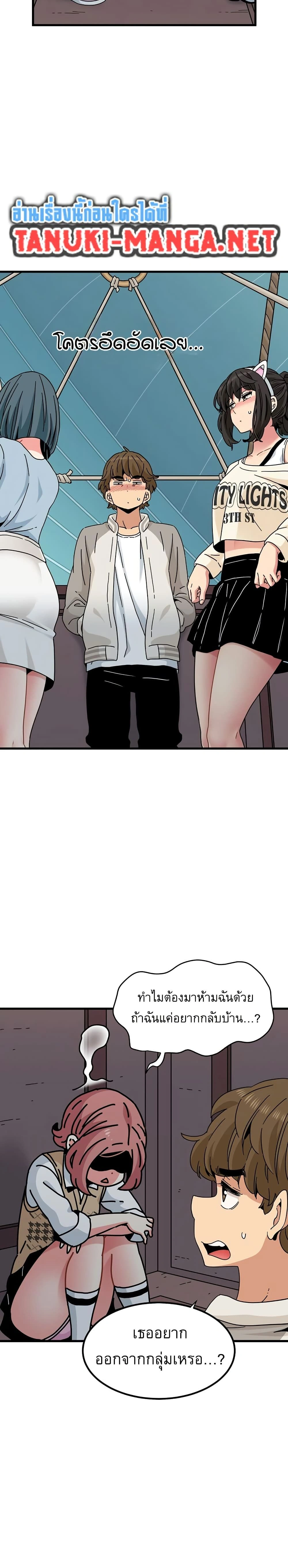 Doujin-Lc- อ่าน โดจิน มังฮวา เกาหลี ญี่ปุ่น จีน แปลไทย The Turning Point จุดเปลี่ยน ตอนที่ 1 2 3 4 5 6 7 8 9 10 11 12 13 14 ฟรี ไม่มีโฆษณา อ่าน โดจิน Manhwa เกาหลี ญี่ปุ่น จีน เรามีครบ คัดมาให้เน้นๆ โดจิน 18+ รับประกันความฟินโดย  Doujin Lc