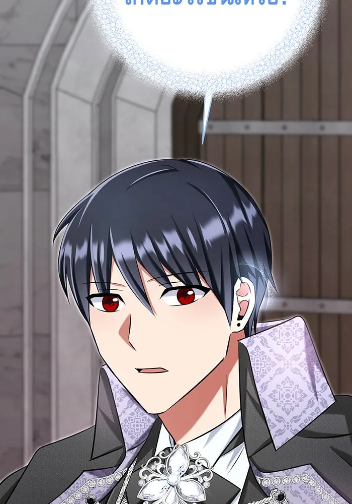 นางร้ายที่ไหนจะมีคุณธรรม ตอนที่ 129 รูปที่ 115