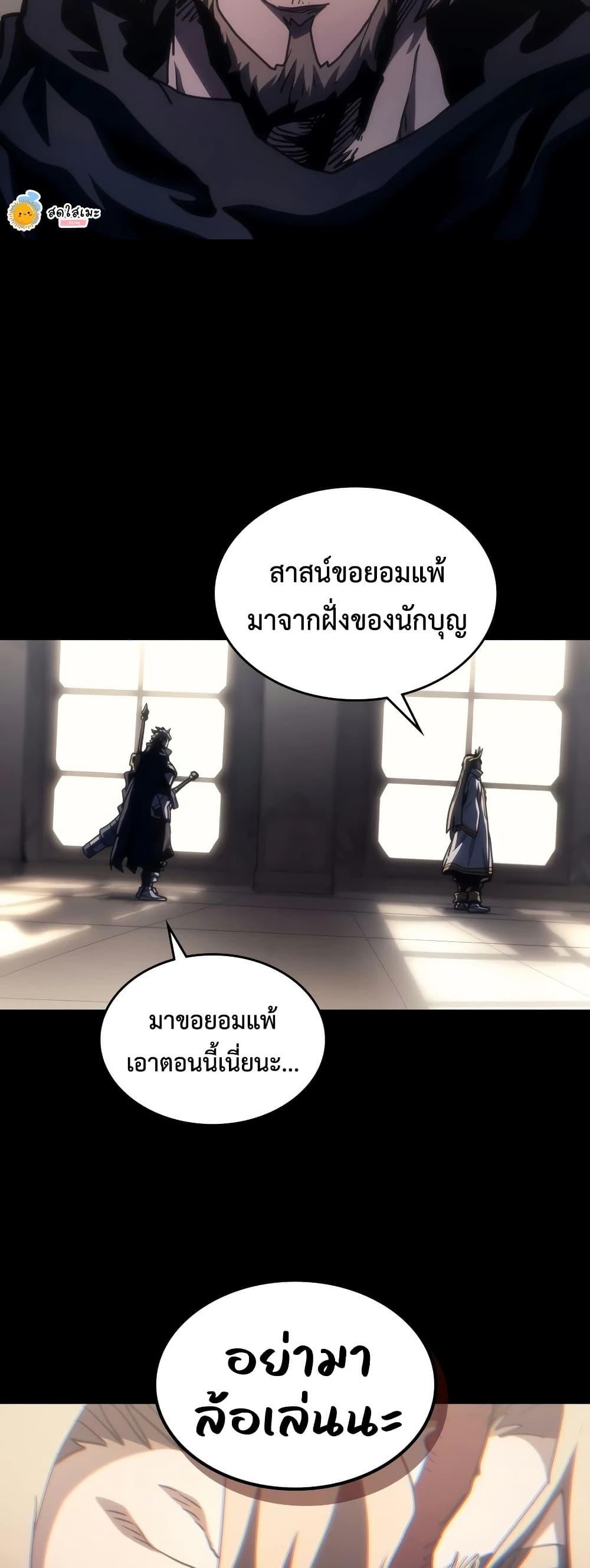 Manga-lc-com อ่านมังงะ อ่านการ์ตูน ออนไลน์ ฟรี Mr Devourer, Please Act Like a Final Boss ตอนที่ 1 2 3 4 5 6 7 8 9 10 11 12 13 14 ฟรี ไม่มีโฆษณา Manga-lc - อ่าน มังงะ อ่าน การ์ตูน ออนไลน์ อ่านมังงะ ฟรี