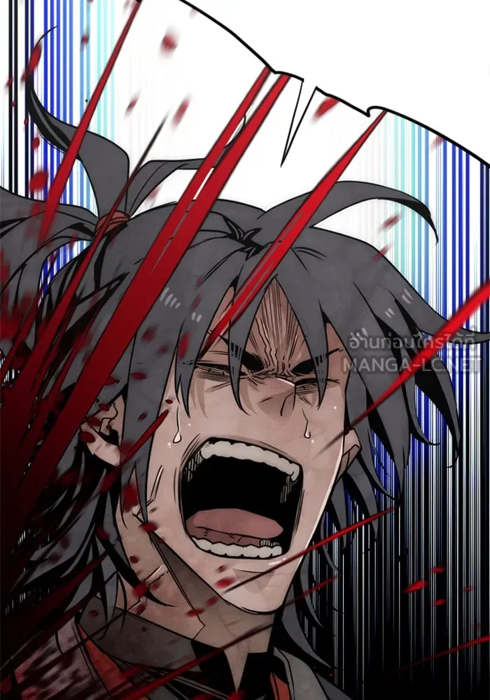 เส้นทางสู่เทพมาร ตอนที่ 5 รูปที่ 99