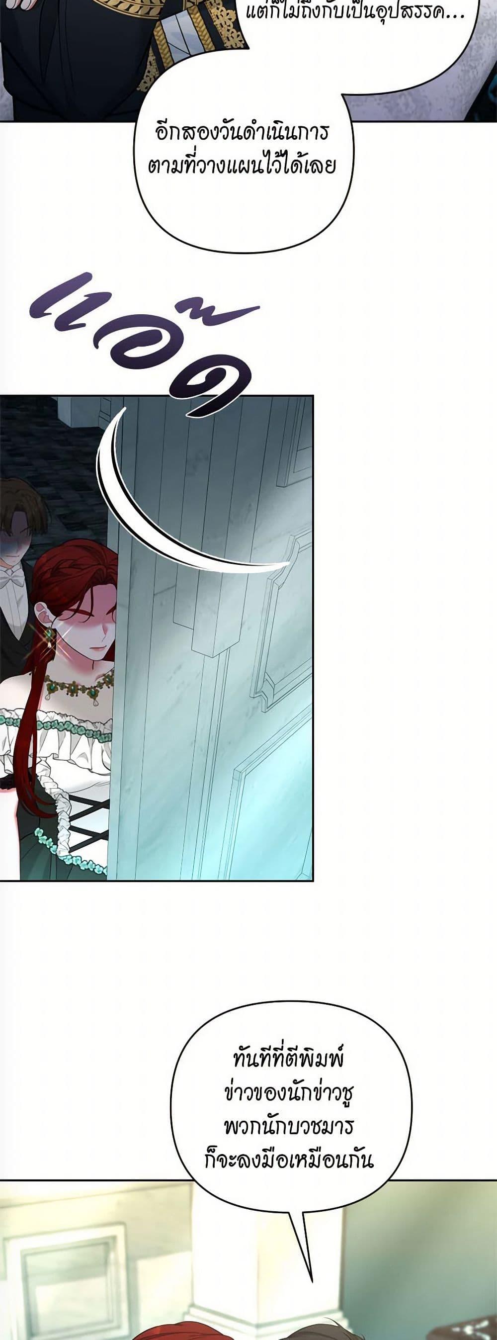 Manga-lc-com อ่านมังงะ อ่านการ์ตูน ออนไลน์ ฟรี Breaking News ตอนที่ 1 2 3 4 5 6 7 8 9 10 11 12 13 14 ฟรี ไม่มีโฆษณา Manga-lc - อ่าน มังงะ อ่าน การ์ตูน ออนไลน์ อ่านมังงะ ฟรี