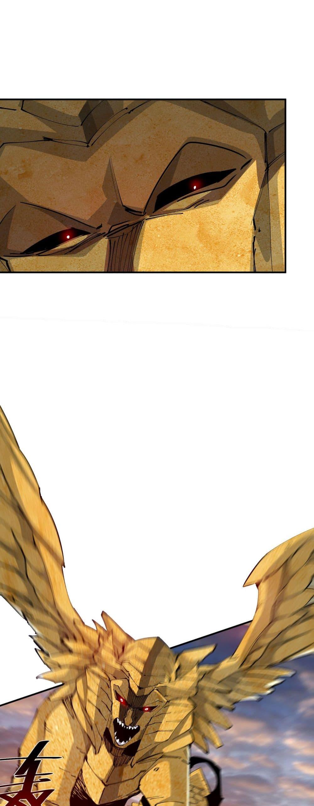 Manga-lc-com อ่านมังงะ อ่านการ์ตูน ออนไลน์ ฟรี The Evolution ตอนที่ 1 2 3 4 5 6 7 8 9 10 11 12 13 14 ฟรี ไม่มีโฆษณา Manga-lc - อ่าน มังงะ อ่าน การ์ตูน ออนไลน์ อ่านมังงะ ฟรี