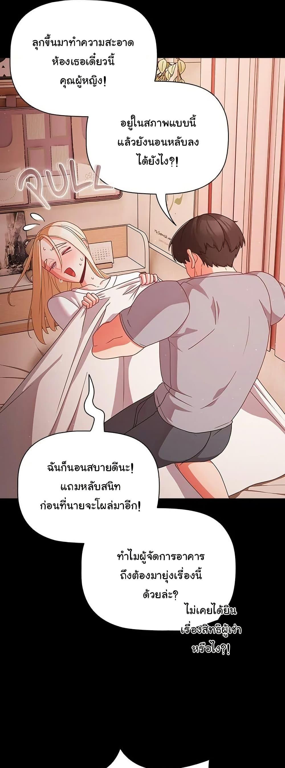 Doujin-Lc- อ่าน โดจิน มังฮวา เกาหลี ญี่ปุ่น จีน แปลไทย People of The Dark ตอนที่ 1 2 3 4 5 6 7 8 9 10 11 12 13 14 ฟรี ไม่มีโฆษณา อ่าน โดจิน Manhwa เกาหลี ญี่ปุ่น จีน เรามีครบ คัดมาให้เน้นๆ โดจิน 18+ รับประกันความฟินโดย  Doujin Lc